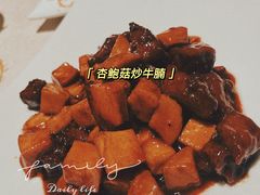 -唐拉雅秀酒店-唐苑中餐厅
