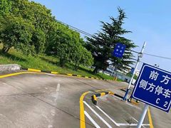 -胜华驾校·小猫学车(银都店)