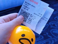 -横店电影城(李沧店)