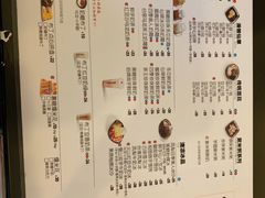 -鲜芋仙(高新万达广场店)
