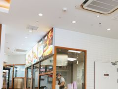 -小杨生煎(香港名都店)
