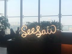 -Seesaw Coffee(朝阳大悦城店)