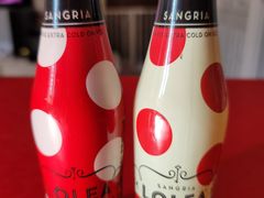 Sangria萝莉亚迷你鸡尾酒-Alimentari Grande(东湖路店)