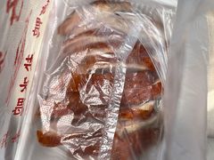 -巴子烤鸭
