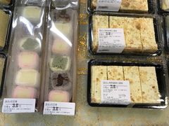 -blt精品超市(杭州城西银泰店)