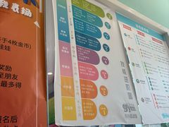 -小小运动馆(罗宾森中心)