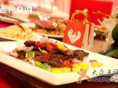 洪长兴-炒牛肉-洪长兴(广西北路店)