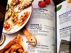 菜单-bluefrog蓝蛙(悠唐购物中心店)