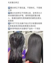 点击看大图 -Kraemer Paris苏豪路易士·嘉玛发廊