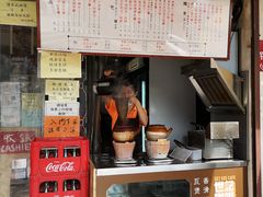 -世记咖啡(氹仔外卖店)