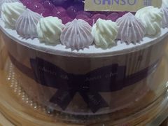 -GANSO  元祖食品(金渝大道店)