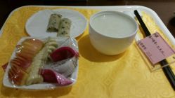 android_upload_pic-喜宝母婴月子会所