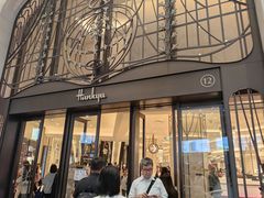 -阪急百货店(梅田总店)
