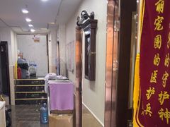 -宠爱国际动物医院·消化内科·心肾内科·ISFM猫友好(望京店)