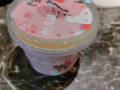 -大鸭梨烤鸭(北洼路店)