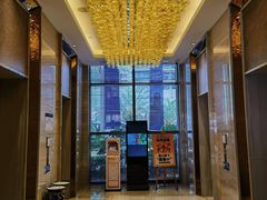 -绿城千岛湖喜来登度假酒店