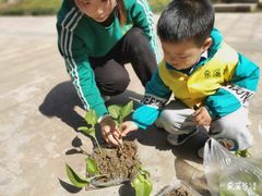 -希溪谷半山街道蒙氏托育(万科公园里校区)