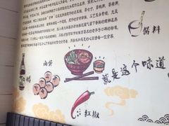 -西环肥仔螺蛳粉(南宁第一分店)