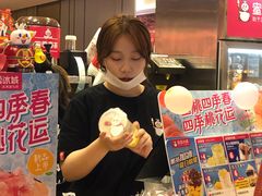 -蜜雪冰城(陆家嘴店)