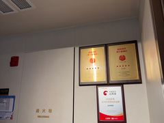 -南海渔村(珠江新城店)
