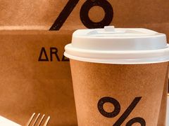 -% Arabica阿拉比卡咖啡(武汉天地店)