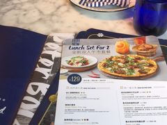 菜单-玛尚诺意式餐厅(官舍店)