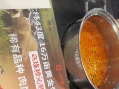 -呷哺呷哺(西单大悦城店)