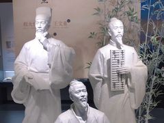 -南通濠河风景名胜区