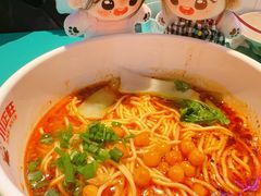 -川正旺江湖菜(三元桥店)