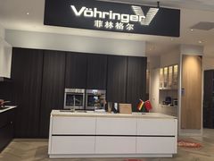 -红星美凯龙(北京北四环店)