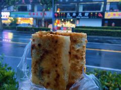 -金杨老摊头蛋饼(金口路店)