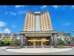 -成都金河宾馆(宽窄巷子店)