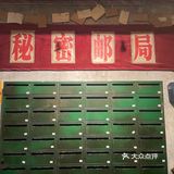 适合拍照，但缺少一些趣味性
