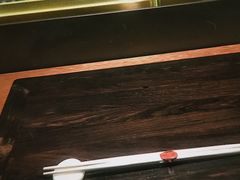 -元熹会席料理