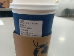 -瑞幸咖啡(回龙观上品折扣店)