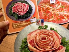 -烧肉达人•炭火烧肉(新天地店)
