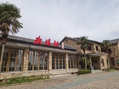 -莫干山风景区