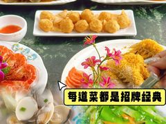 -小海豚•老字号海鲜餐厅(天涯店)