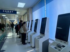 -中国人民解放军第九医学中心(306医院)