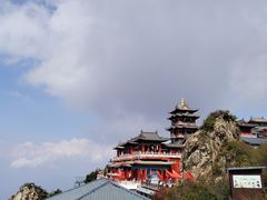 -老君山风景名胜区