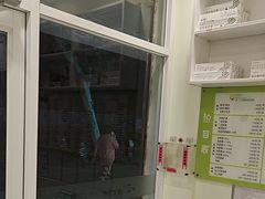 -艾吉宠物医院·疑难杂症转诊中心·猫友好(碧江路院)