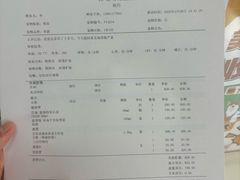 -汪喵宠物医院·骨科心脏影像·犬猫急重症ICU诊疗中心(成华分院)