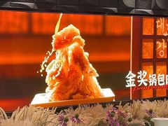 -大同江朝鲜菜•长春地标美食(绿园吾悦广场店)