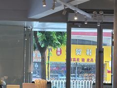 -喜茶(佛山顺德大良东乐路店)