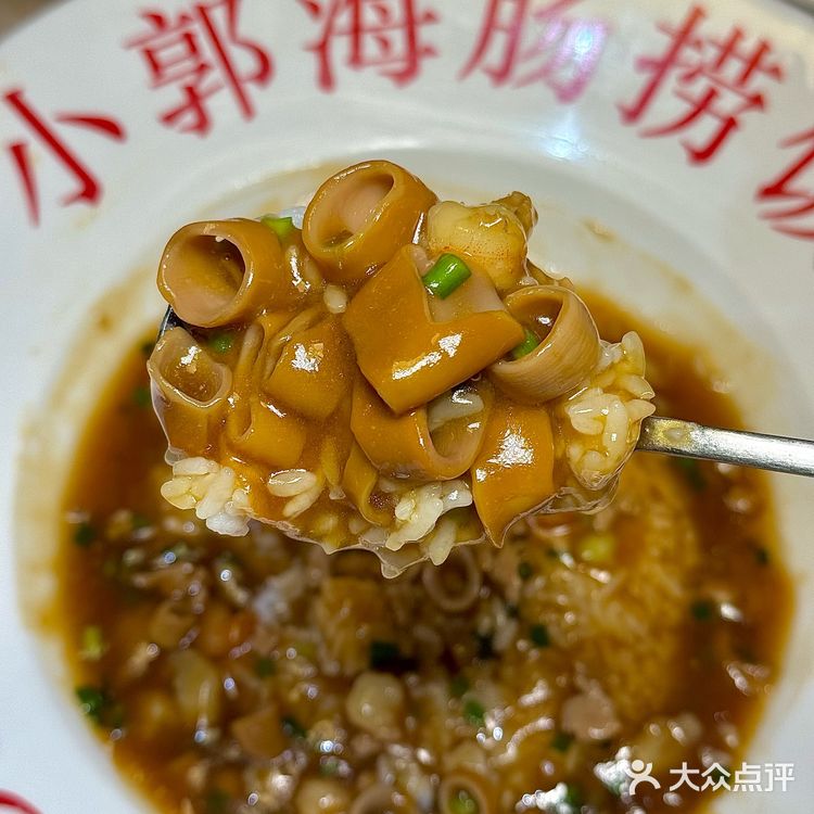 落地大连第一顿,海鲜面也太绝了!!