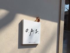 -O.P.S. CAFE