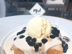 -Meet patisserie