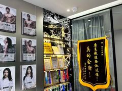-OG01·24h私教铁馆(中鼎316店)