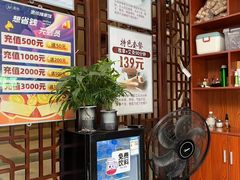 -衷依推拿馆·盲人推拿·艾灸·SPA(新乐中街店)