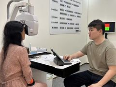 -Eziwish眼镜·蔡司授权店